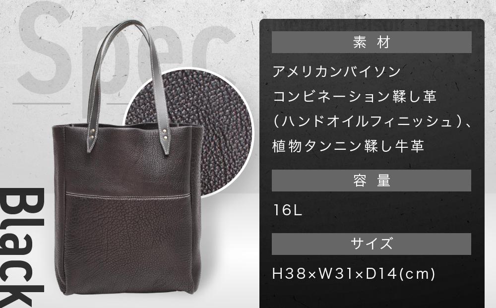【デグナー】アメリカンバイソンレザートートバック（ブラック）［ 京都 八王子 バイクギア バッグ 鞄 かばん 人気 おすすめ 革 レザー ツーリング ライダー バイカー バイク ブランド メーカー ギア パーツ ］