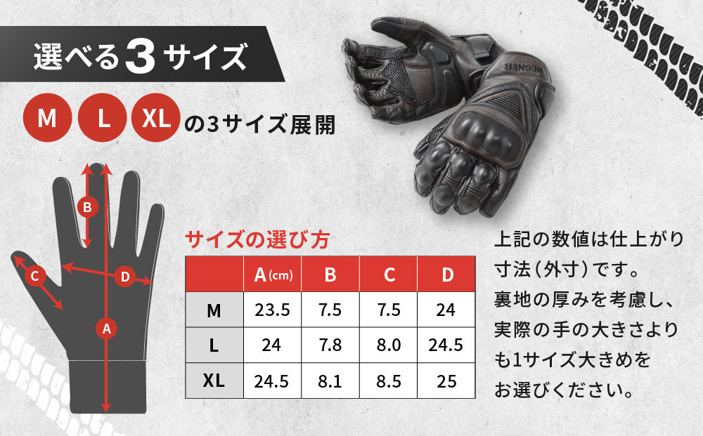 【デグナー】スマホ対応ツーリンググローブ ブラウン[TG-36]【サイズM】［ 京都 バイクギア グローブ 人気 おすすめ 革 レザー ツーリング ライダー バイカー バイク ブランド メーカー ギア パーツ ］