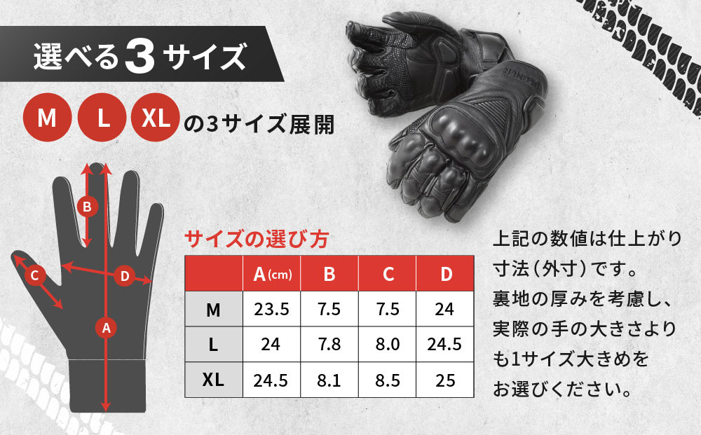 【デグナー】スマホ対応ツーリンググローブ ブラック[TG-36]【サイズXL】［ 京都 バイクギア グローブ 人気 おすすめ 革 レザー ツーリング ライダー バイカー バイク ブランド メーカー ギア パーツ ］