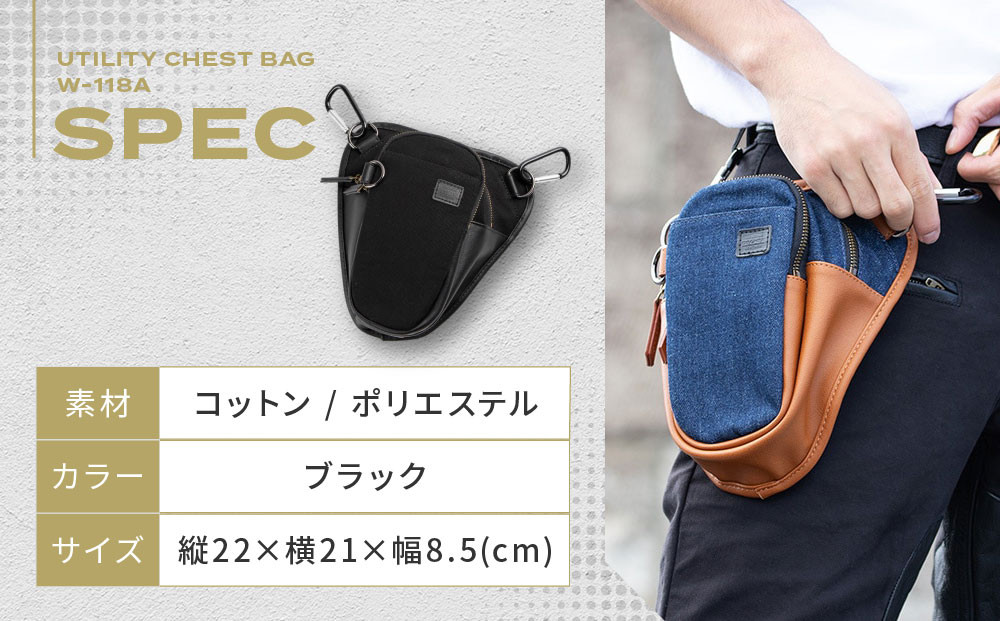 【デグナー】チョークバッグ[W-116A]【ブラック】［ 京都 バイクギア バッグ 鞄 かばん 人気 おすすめ 革 レザー ツーリング ライダー バイカー バイク ブランド メーカー ギア パーツ ］