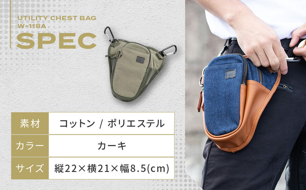 【デグナー】チョークバッグ[W-116A]【カーキ】［ 京都 バイクギア バッグ 鞄 かばん 人気 おすすめ 革 レザー ツーリング ライダー バイカー バイク ブランド メーカー ギア パーツ ］