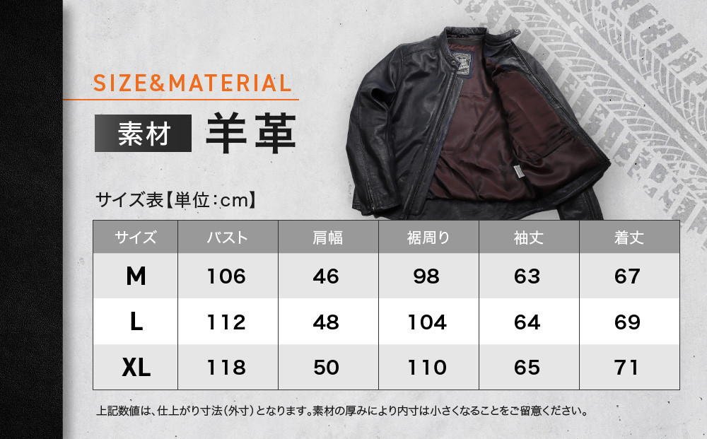 【デグナー】レザージャケット グレー〈Lサイズ〉22SJ-3［ 京都 バイクギア ジャケット 人気 おすすめ 革 レザー ツーリング ライダー バイカー バイク ブランド メーカー ギア パーツ ］
