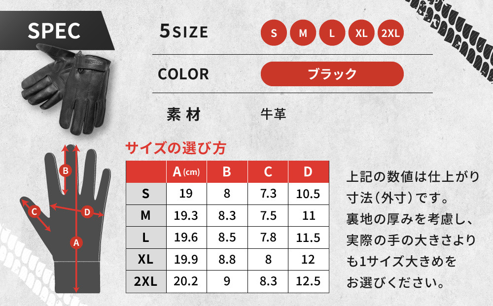 【デグナー】レザーツーリングメッシュグローブ [TG-59M] ブラック M［ 京都 八王子 バイク用 手袋 人気 おすすめ 革 レザー ツーリング ライダー バイカー バイク ブランド メーカー ギア パーツ 通販 送料無料 ふるさと納税 ］