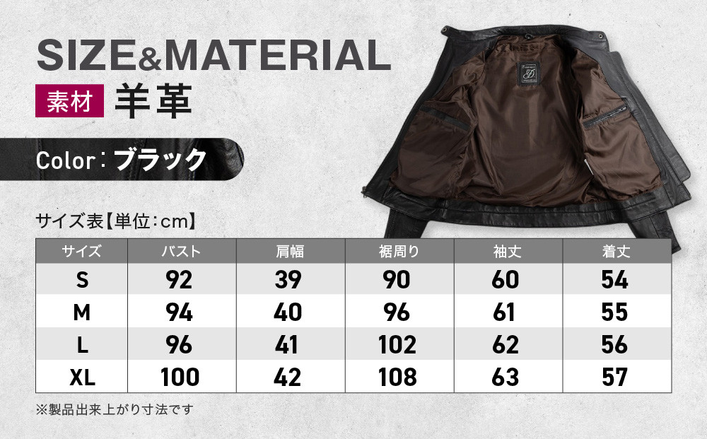 【デグナー】レディースレザージャケット[FR20SJ-9] ブラック Sサイズ｜バイク バイクギア バイク用品 バイクグッズ 人気ブランド［ 京都 バイクギア ブランド レザージャケット 革ジャン レシース おしゃれ かっこいい 人気 おすすめ ジャケット 革 レザー ヴィンテージ ツーリング ライダー バイカー 通販 送料無料 ふるさと納税 ］