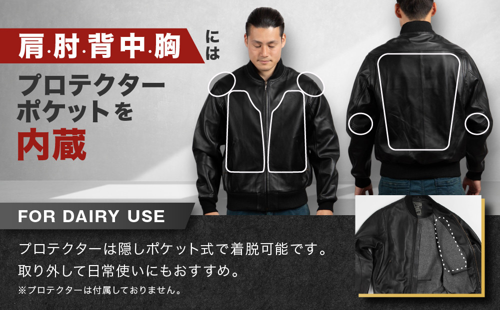 ふるさと納税 アウトドアグッズ 京都府 京都市 デグナー CEレベル2　エアスルーインナープロテクター長袖 PS-14 サイズL ［ 京都 八王子 バイクギア プロテク… ふるさと納税 アウトドアグッズ ウェア 京都府 京都市 デグナー