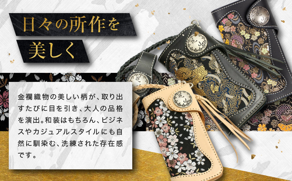 【デグナー】花山レザーウォレット [W-9AK] 龍 ブラック｜京都 バイクギア 人気ブランド バイク［ レザー 財布 ウォレット 金襴織物 おしゃれ 人気 おすすめ 革 牛革 ツーリング ライダー バイカー バイク お取り寄せ 通販 送料無料 ふるさと納税 ］