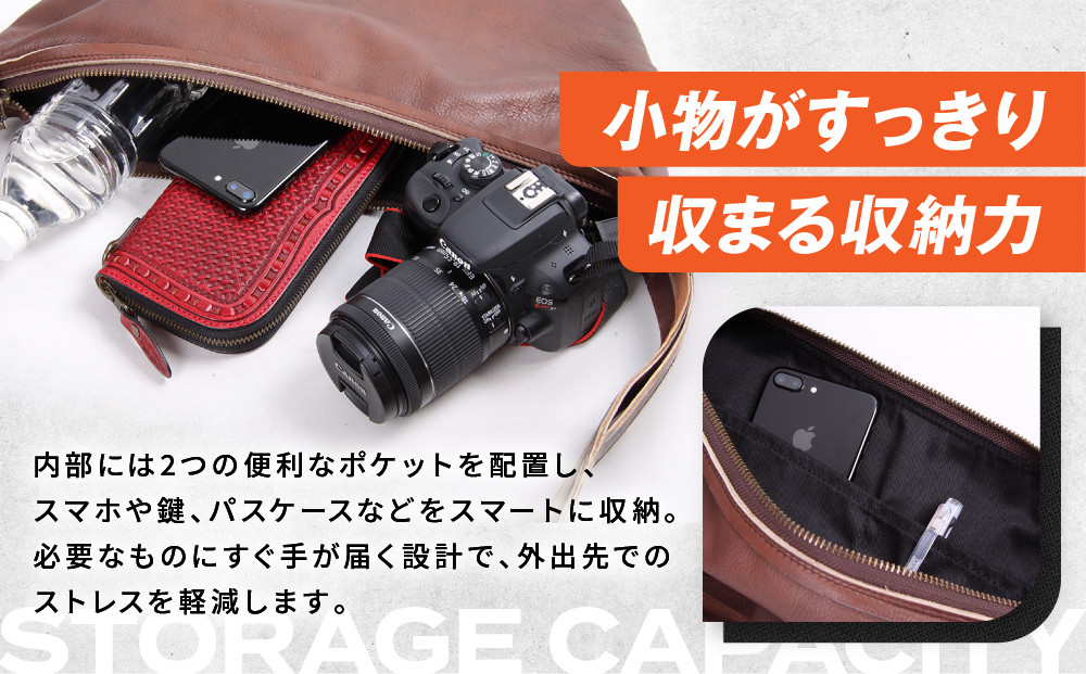 【デグナー】レザーボディバッグ バナナ [W-105] ブラック｜京都 バイクギア 人気ブランド レザーアイテム［ レザーボディバッグ ウェストポーチ スタイリッシュ 人気 おすすめ バッグ 鞄 かばん 革 レザー ツーリング ライダー バイカー バイク お取り寄せ 通販 送料無料 ふるさと納税 ］