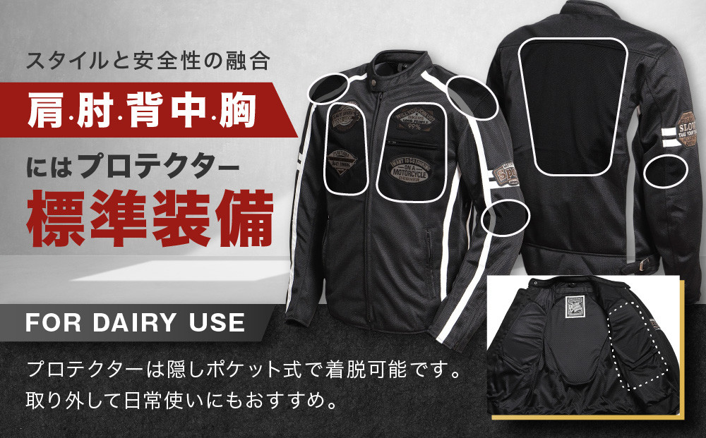 【デグナー】メッシュジャケット[23SJ-1]〈ブラック・LWサイズ〉｜京都 バイクギア 人気ブランド バイク［ 京都 バイク バイクギア 人気ブランド 人気 おすすめ ツーリング ライダー バイカー お取り寄せ 送料無料 ふるさと納税 ］