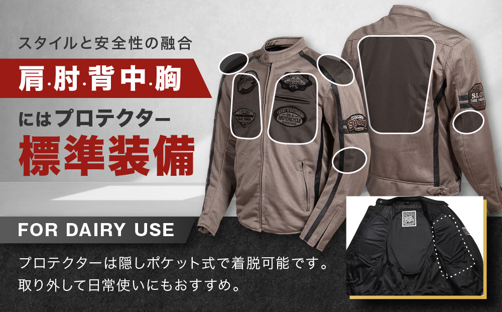 【デグナー】メッシュジャケット[23SJ-1]〈グレー・LWサイズ〉｜京都 バイクギア 人気ブランド バイク［ 京都 バイク バイクギア 人気ブランド 人気 おすすめ ツーリング ライダー バイカー お取り寄せ 送料無料 ふるさと納税 ］