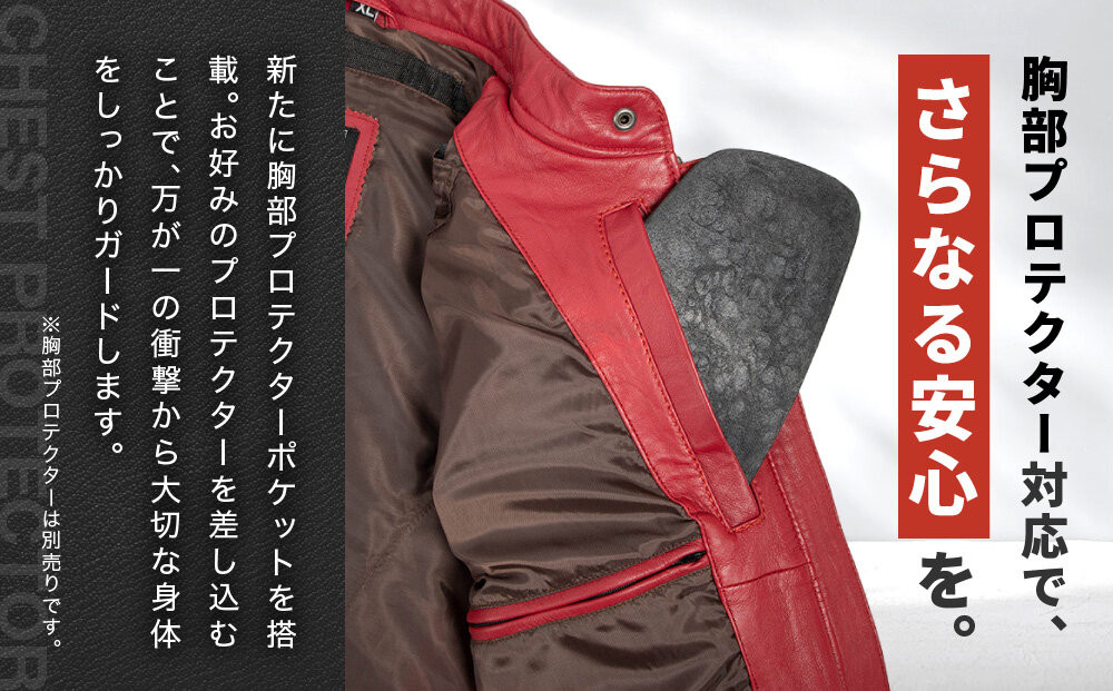 【デグナー】レディースレザージャケット＜ブラウン XLサイズ＞｜京都 バイクギア 人気ブランド バイク [FR20SJ-9A]［ バイク用品 レザージャケット 羊革 軽くて丈夫 レディース 人気 おすすめ レザー 革 革ジャン ツーリング ライダー バイカー お取り寄せ 通販 送料無料 ふるさと納税 ］