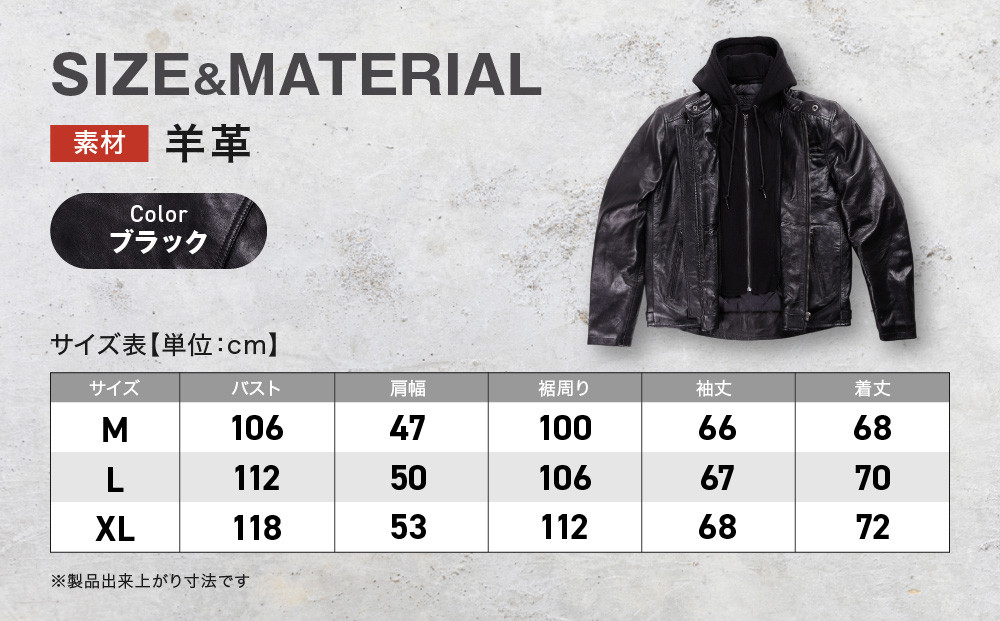 【デグナー】レザーフーディージャケット＜ブラック Mサイズ＞｜京都 バイクギア 人気ブランド バイク [24WJ-5]［ レザージャケット 革ジャン フード付き おしゃれ かっこいい 人気 おすすめ 革 レザー ヴィンテージ ツーリング ライダー バイカー 通販 送料無料 ふるさと納税 ］