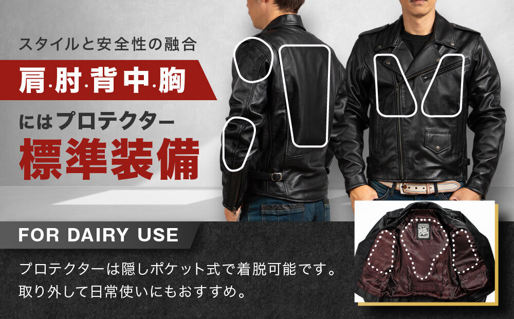【デグナー】レザージャケット[24WJ-4] LWサイズ｜京都 バイクギア 人気ブランド ジャケット バイク［ レザージャケット 革ジャン ジャケット 革 レザー 羊革 ツーリング シック ライダー バイカー おしゃれ かっこいい 人気 おすすめ 送料無料 ふるさと納税 ］