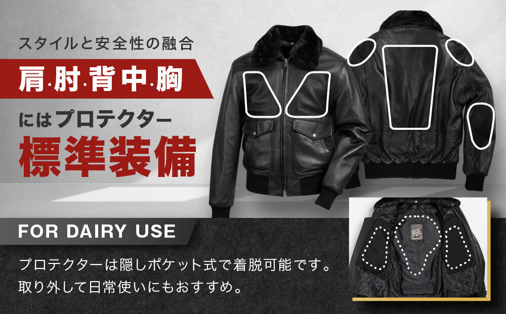 【デグナー】シープレザーフライトジャケット[25WJ-4] Mサイズ｜京都 バイクギア 人気ブランド ジャケット バイク［ ヴィンテージシリーズ 疲れにくい ワッペン 羊革 シープレザー プロテクター 安全性 柔らかい フィット感 ツーリング ライダー バイカー おしゃれ かっこいい 人気 おすすめ 送料無料 ふるさと納税 ］
