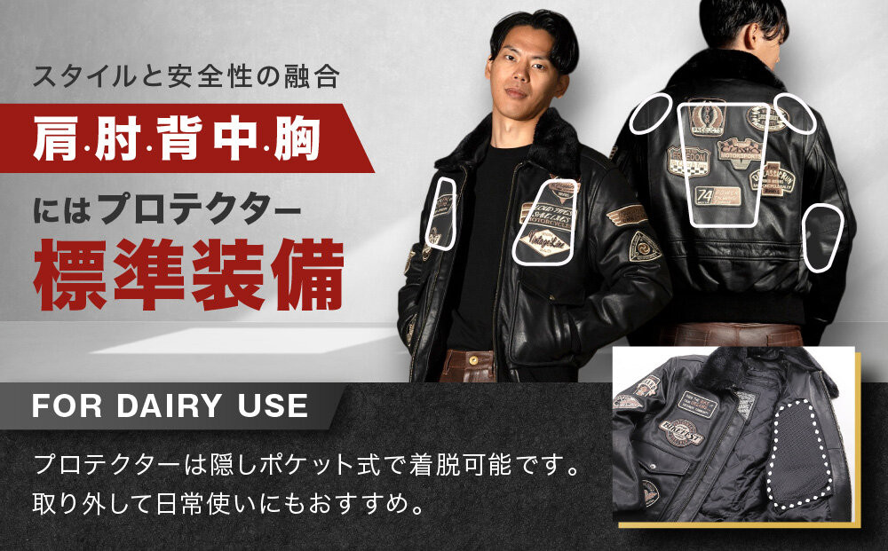 【デグナー】ヴィンテージフライトレザージャケット[16WJ-10] ブラック Mサイズ｜京都 バイクギア 人気ブランド ジャケット バイク［ ヴィンテージ 牛革 プロテクター アクションプリーツ 機能性 実用性 耐久性 安全性 柔らかい フィット感 ツーリング ライダー バイカー おしゃれ かっこいい 人気 おすすめ 送料無料 ふるさと納税 ］