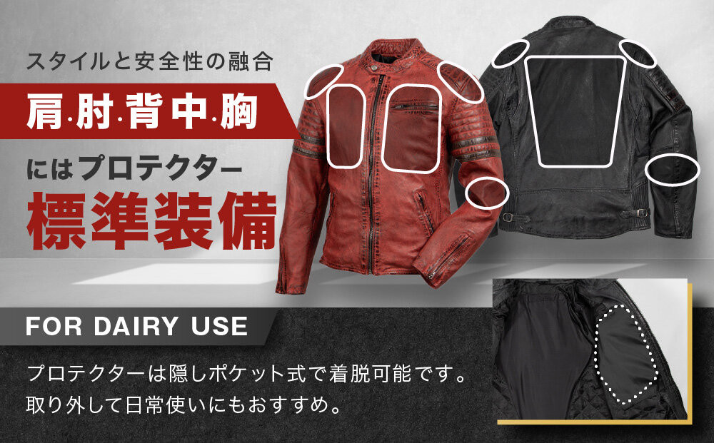 【デグナー】レザージャケット[25WJ-7] レッド XLサイズ｜京都 バイクギア 人気ブランド ジャケット バイク［ ヴィンテージ風ジャケット 中綿入りインナー オールドフィニッシュ加工 短丈設計 羊革 実用性 日常使い 軽量 柔軟性 ツーリング ライダー バイカー アウトドア おしゃれ かっこいい 人気 おすすめ 送料無料 ふるさと納税 ］