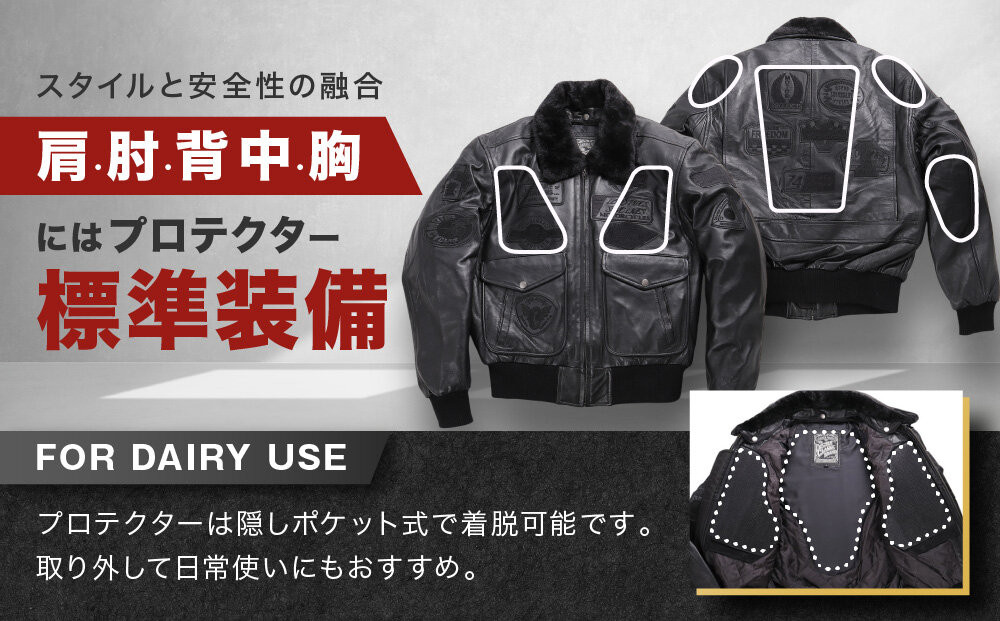 【デグナー】ヴィンテージフライトレザージャケット[16WJ-10C] Mサイズ｜京都 バイクギア 人気ブランド ジャケット バイク［ 大人のための本革ライダース プロテクター デザイン性 着心地 実用性 日常使い ツーリング ライダー バイカー アウトドア おしゃれ かっこいい 人気 おすすめ 送料無料 ふるさと納税 ］