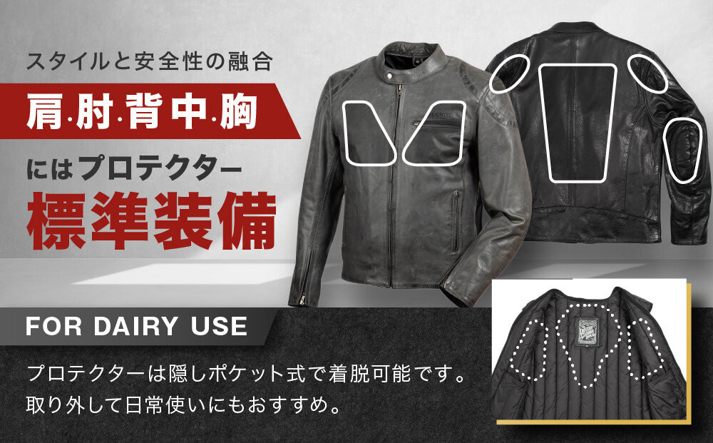 【デグナー】インナーが着脱できるレザージャケット[25WJ-1] グリーン Lサイズ｜京都 バイクギア 人気ブランド ジャケット バイク［ 牛革シングルライダース着脱式インナー中綿入りインナープロテクター 防風 保温性 ツーリング ライダー バイカー アウトドア おしゃれ かっこいい 人気 おすすめ 送料無料 ふるさと納税 ］