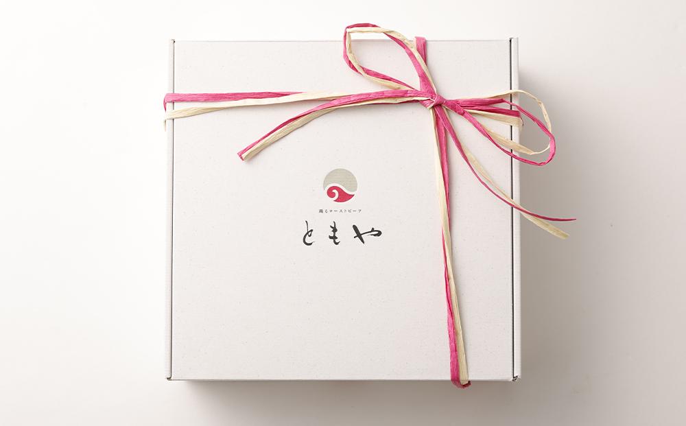 【ともや】ローストビーフ2種セット（国産黒毛和牛和だし350g・国産交雑牛うちひら350g）