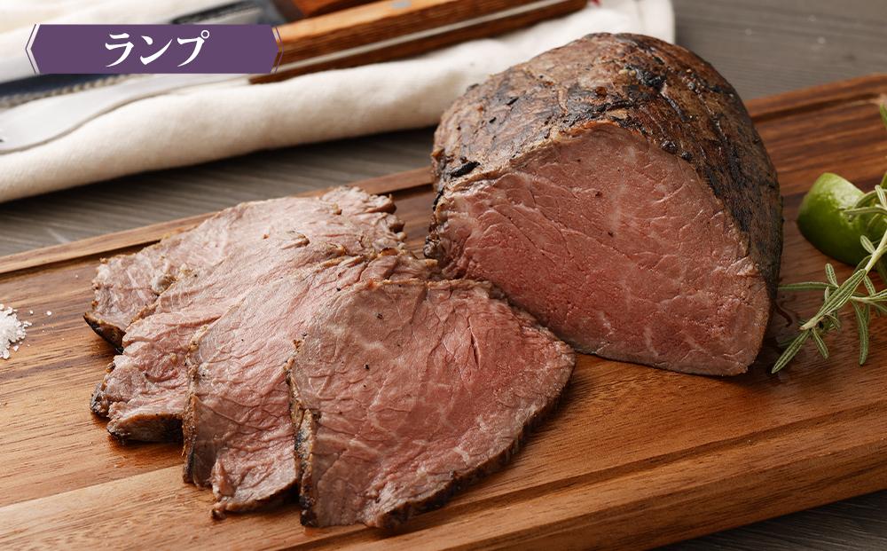 【ともや】国産黒毛和牛ローストビーフ3種セット（和だし350g・イチボ350g・ランプ350g）