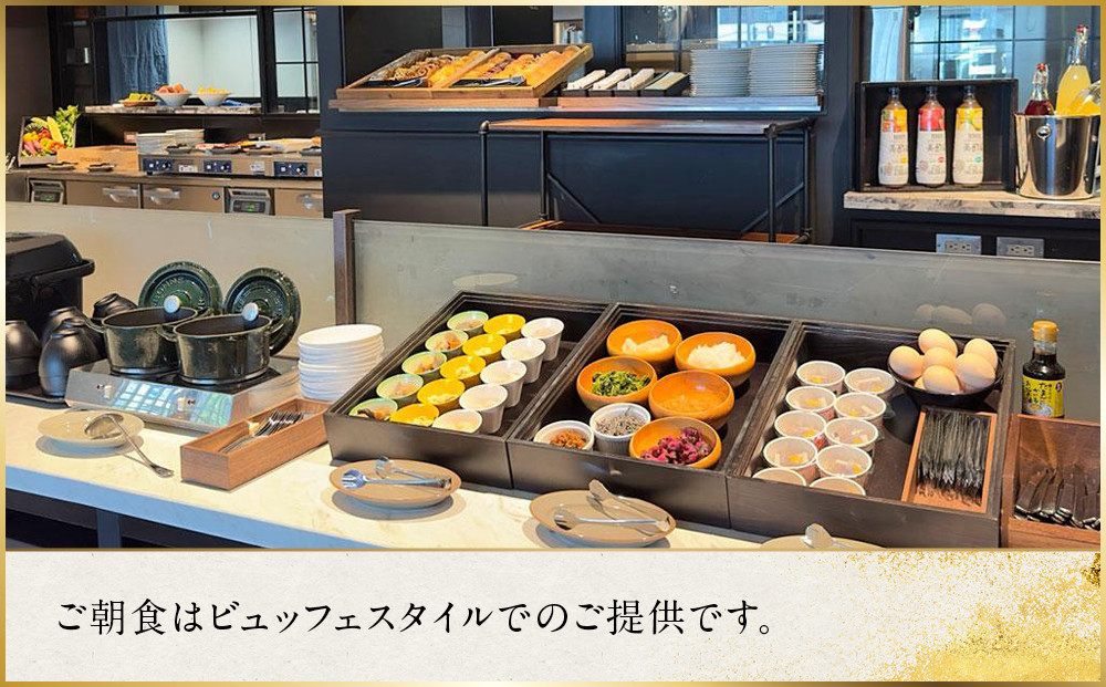 【変なホテルプレミア京都 五条烏丸】1泊朝食付 ペア宿泊券《スイート》［ 京都 ホテル 五条烏丸 琉球畳 観光 旅行 クーポン チケット 宿泊 おすすめ 人気 ふるさと納税 ］