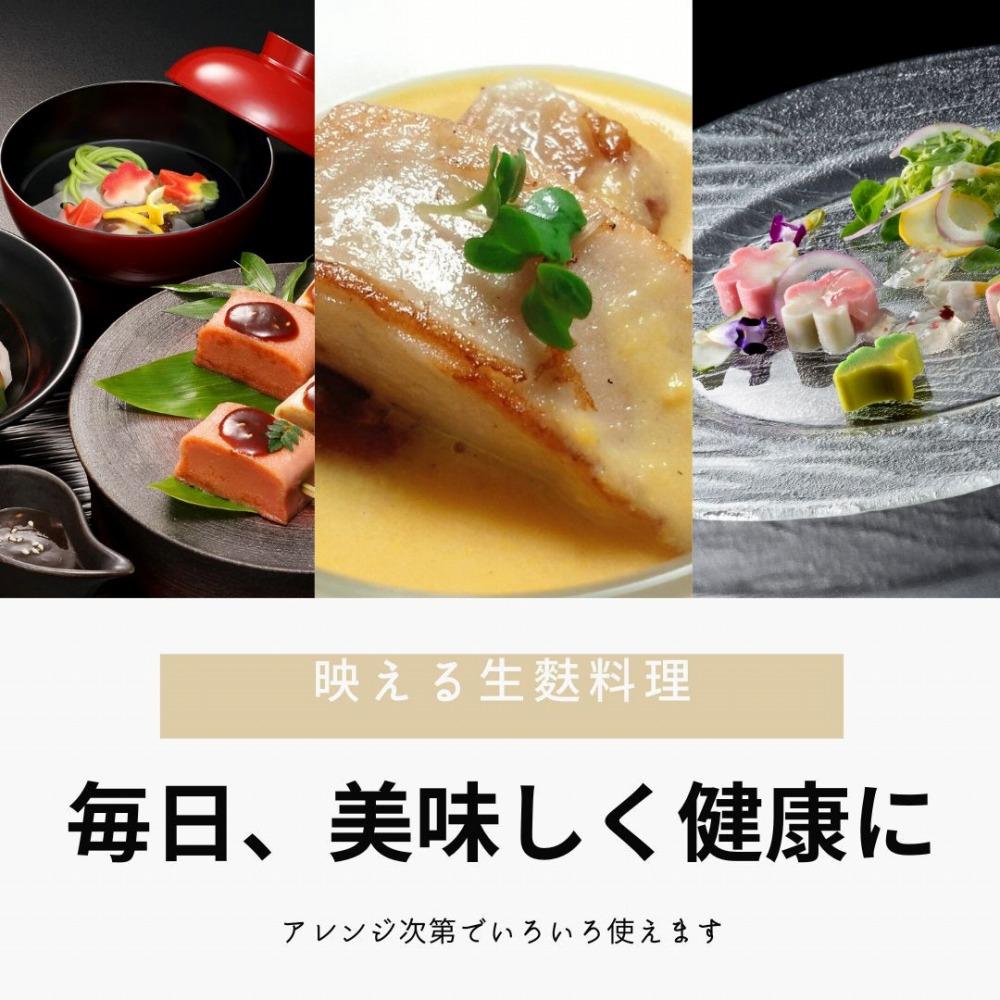 【いとふ】京生麩5本セット(田楽みそ付き)｜京都 お麩専門店 生麩 人気セット [ 勧修寺御用達 お麩屋 手作り 料理 グルメ おすすめ ギフト プレゼント 贈答 お取り寄せ 通販 送料無料 ふるさと納税 ]