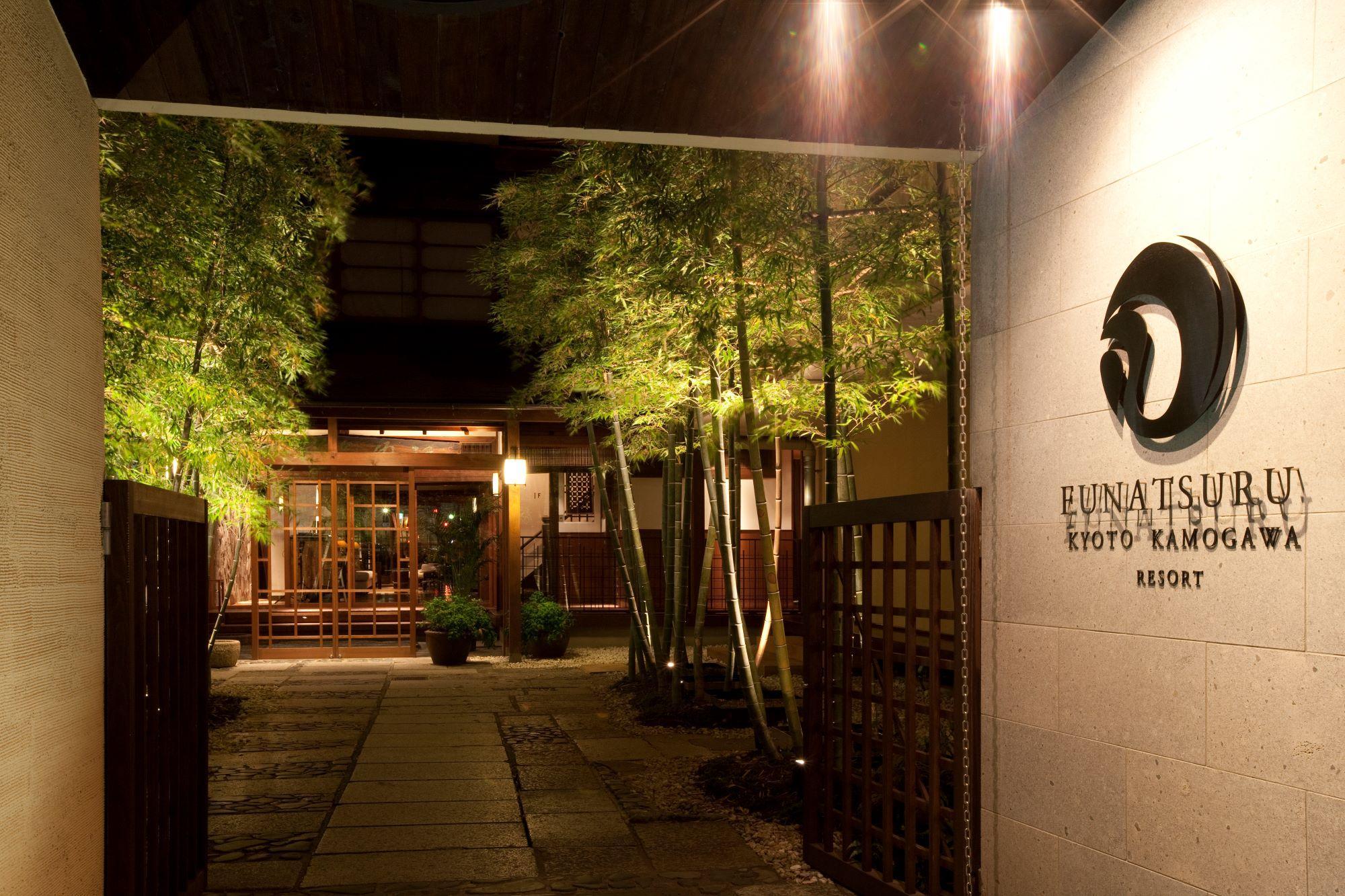 レストラン ルアン プロポーズプラン＜フレンチフルコース・チャペル貸切・108本の赤いバラ演出・メモリアルブーケ加工付＞｜京都木屋町 鮒鶴 人気リゾート 食事券 サプライズ演出［ フレンチフルコース 乾杯用スパークリングワイン チャペル貸切 専属プロポーズプランナー サプライズ 美食 グルメ 人気 おすすめ 記念 お祝い ホテル 旅行 観光 食事 ふるさと納税 ］