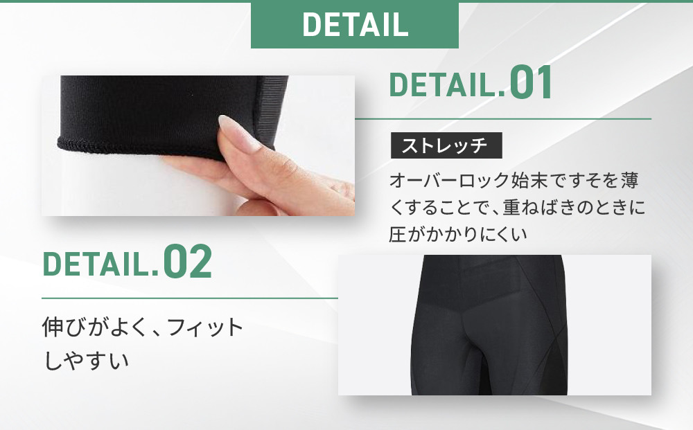 【ワコール】CW-X スポーツタイツ＜ウィメンズ・Lサイズ＞EXPERT MODEL3.0｜ 京都 Wacoal 疲労軽減 人気 スポーツ ウェア［ 高機能 タイツ パフォーマンスアップ おすすめ テーピング原理 アスリート ジョギング ランニング 登山 スポーツ 健康 サポーター ］