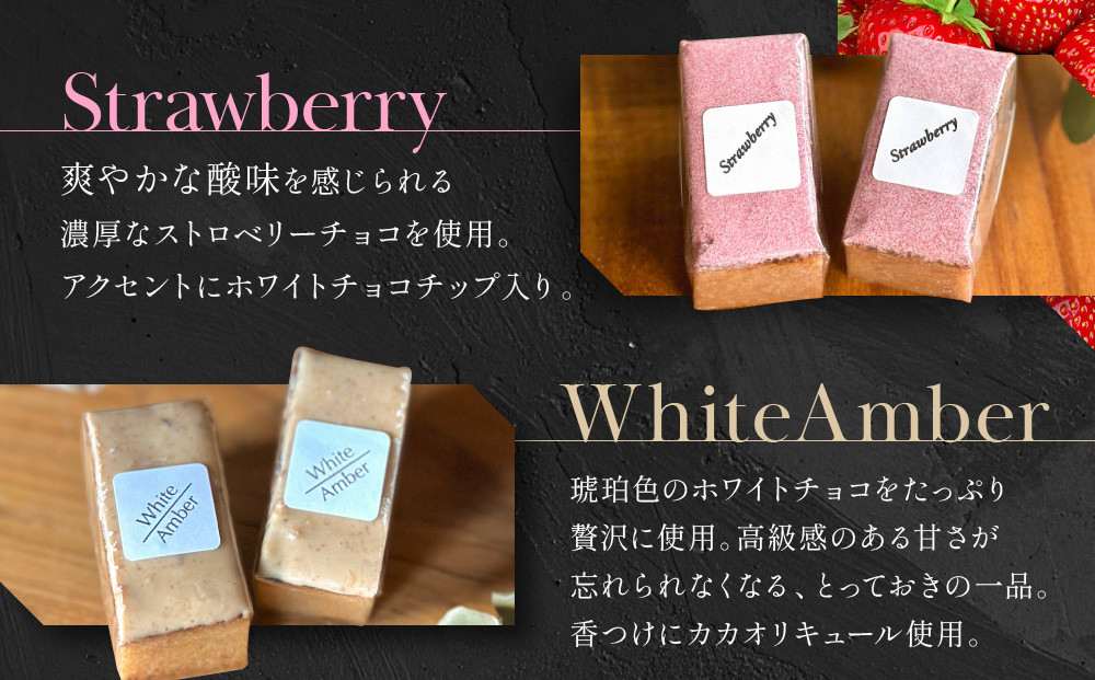 【East42st NEW YORK BROWNIE】ブラウニー4個と生ブラウニー2個とブラウニーエッジ詰め合わせBOX［ 京都 スイーツ 焼菓子 チョコレート おいしい 人気 おすすめ お取り寄せ お菓子 洋菓子 ］ 