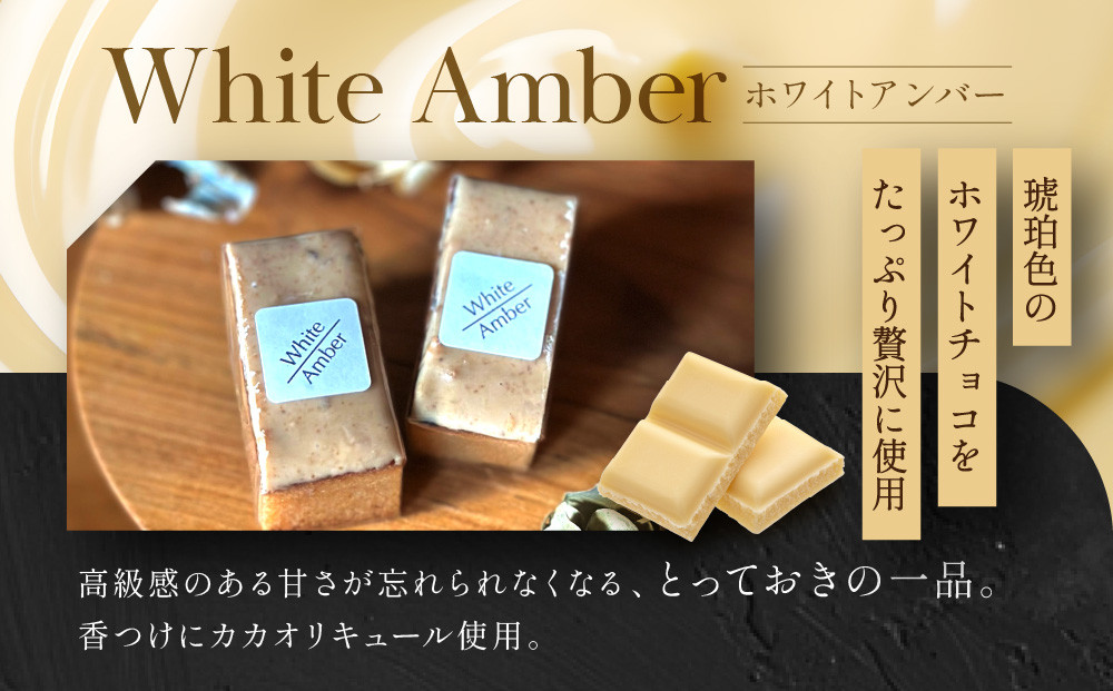 【East42st NEW YORK BROWNIE】6種類ブラウニー詰め合わせBOX［ 京都 ブラウニー専門店 有名店 ニューヨーク仕込み ブラウニー詰め合わせ おしゃれ おいしい 人気 おすすめ スイーツ チョコレート 焼菓子 ギフト プレゼント 贈答 お取り寄せ 通販 送料無料 ふるさと納税 ］