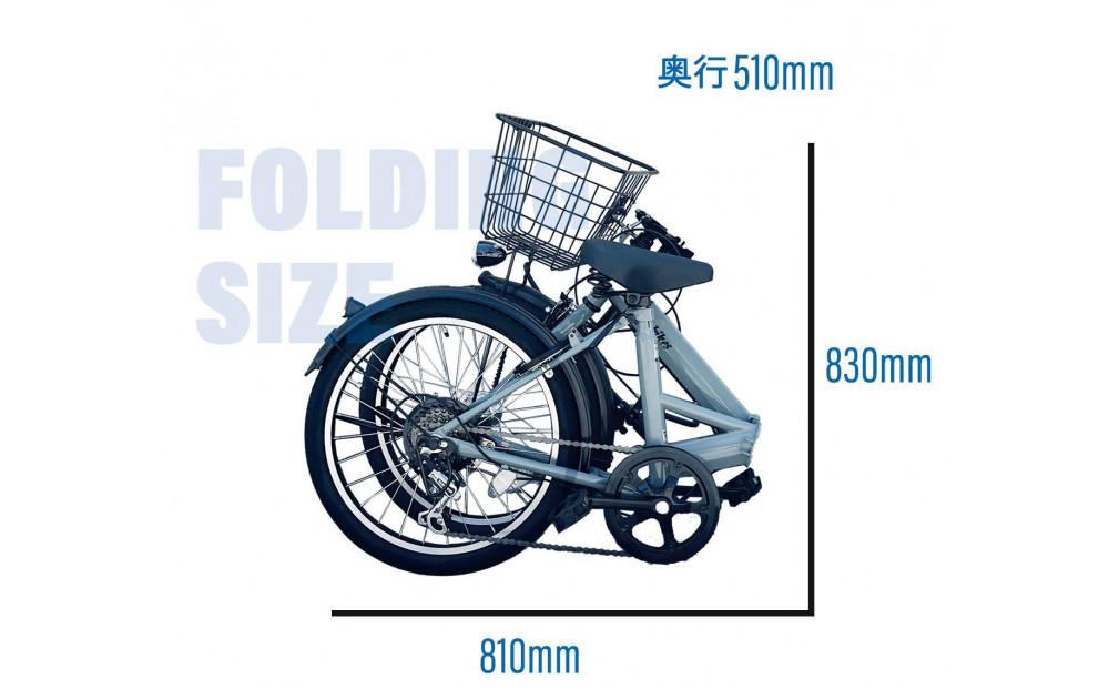 《12月下旬頃入荷、発送》完成品でお届け！ 折りたたみ自転車 20インチ オートライト FINEBIKE ロキシー 通勤通学街乗り自転車  シマノ製外装６段変速 丸石サイクル［京都 自転車 シティサイクル 人気 おすすめ スポーツ アウトドア ツーリング ブランド メーカー］ROXY-FBFD206【スチールグレー（N03E）】