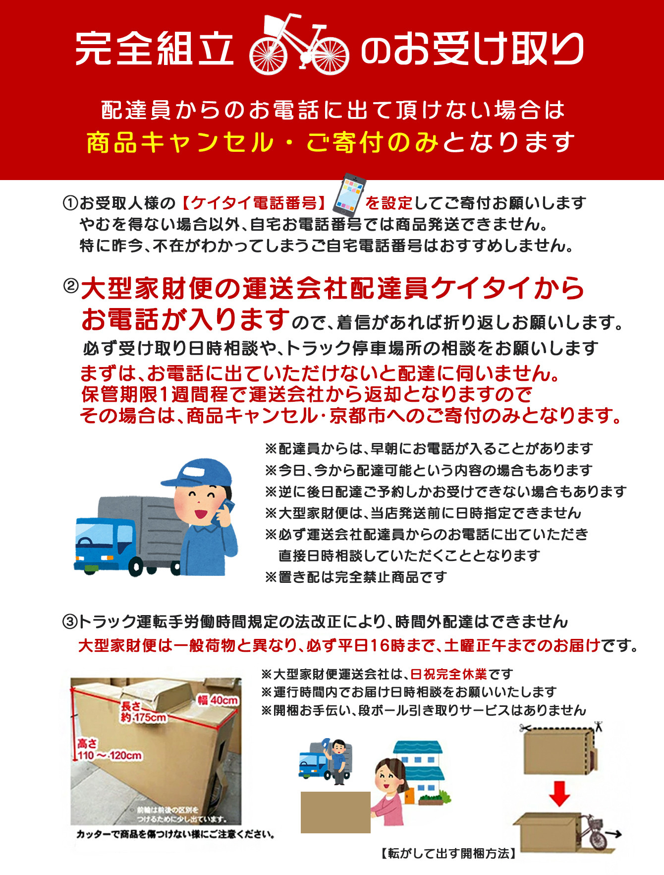 《1月中旬頃発送》完成品でお届け！ 26インチ 自転車 SHIMANOパーツ ブリーズ シマノ 外装6段変速 シティサイクル LEDオートライト 変速付きおしゃれ オリジナル ［ 京都 自転車 シティサイクル カジュアル＆スポーティー おしゃれ 組立不要 人気 おすすめ スポーツ アウトドア ツーリング サイクリング 通勤 通学 通販 送料無料 ふるさと納税 ］ BREEZE-FBZE-266OL【ライトブルーグレー（BG）】