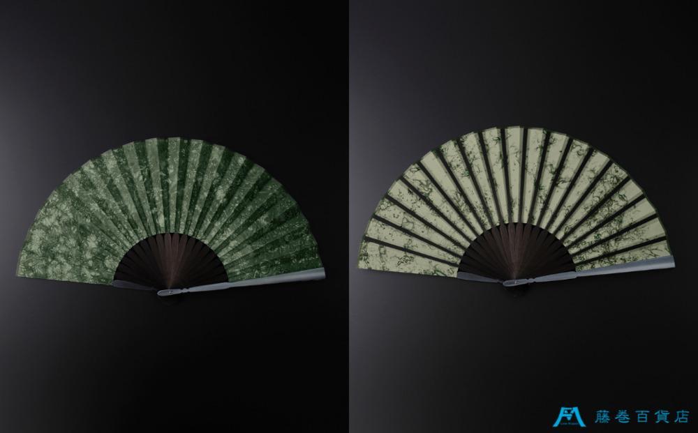 藤巻百貨店別注 創業300年白竹堂×伝統工芸士重野泰正 鹿革（ディアスキン）京鹿の子絞り扇子【グリーン】