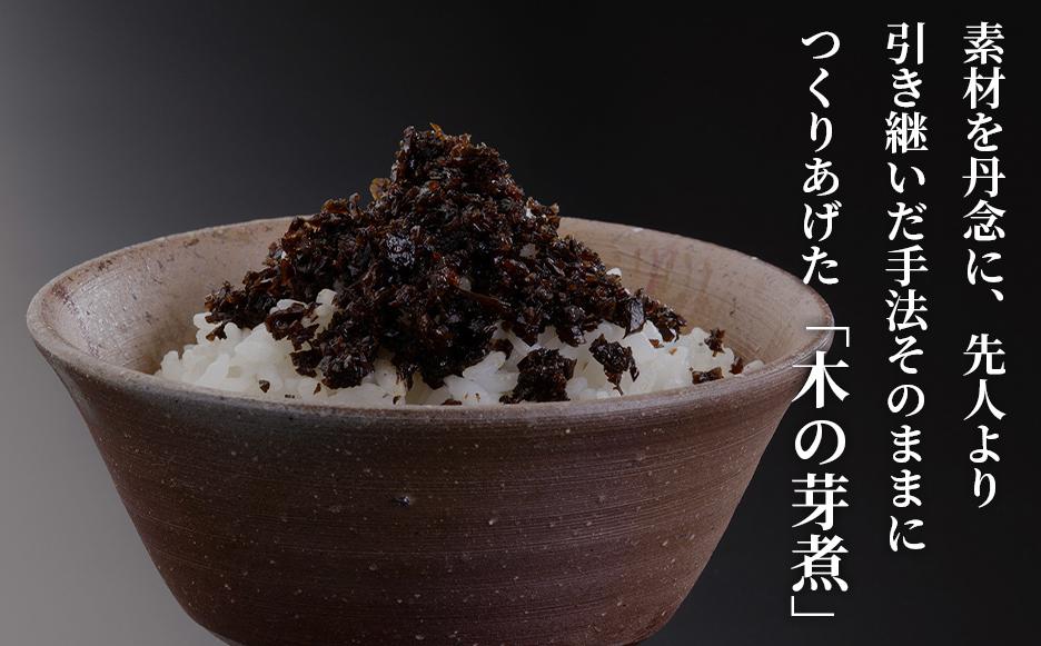 【高島屋選定品】くらま辻井 京つくだ煮・京の味彩 6種詰合せ