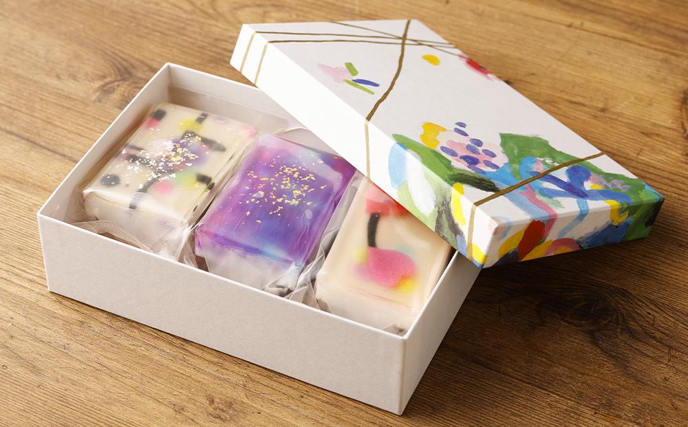 【笹屋守栄】ふるさと納税限定　羊羹詰合せ「京の綾」［ 京都 スイーツ ようかん おいしい 人気 おすすめ お取り寄せ お菓子 和菓子 ］ 