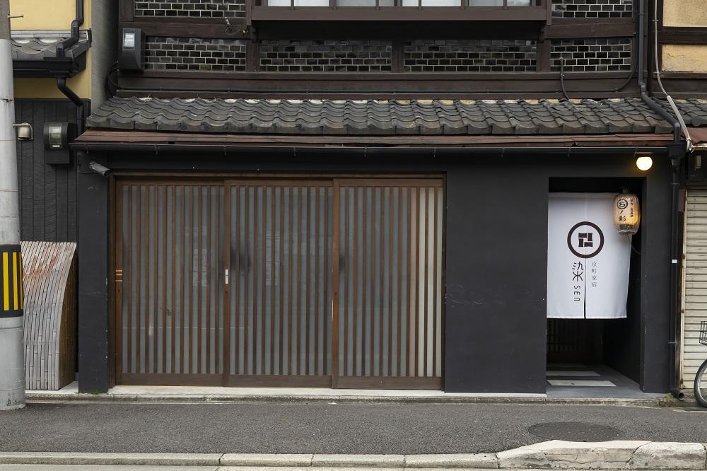 【高島屋選定品】〈立志社〉〔京町家一棟貸し］1泊朝食付 古民家グランピングペア宿泊券〔五条上長・青柿・東寺〕［ 京都 旅行 宿泊 ホテル 旅館 人気 おすすめ 割引 チケット クーポン 観光 トラベル 宿 ］