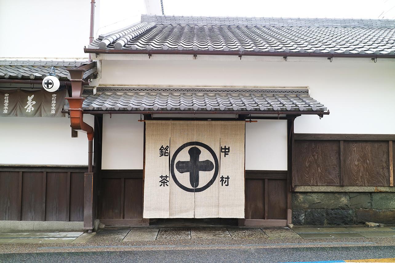 【中村藤吉本店】茶Colate 抹茶 5個入｜抹茶 チョコレート 人気 おすすめ［ 抹茶 チョコレート クッキー 詰合せ 日本茶 セット 人気 おすすめ ギフト プレゼント お取り寄せ 通販 送料無料 ふるさと納税 ］