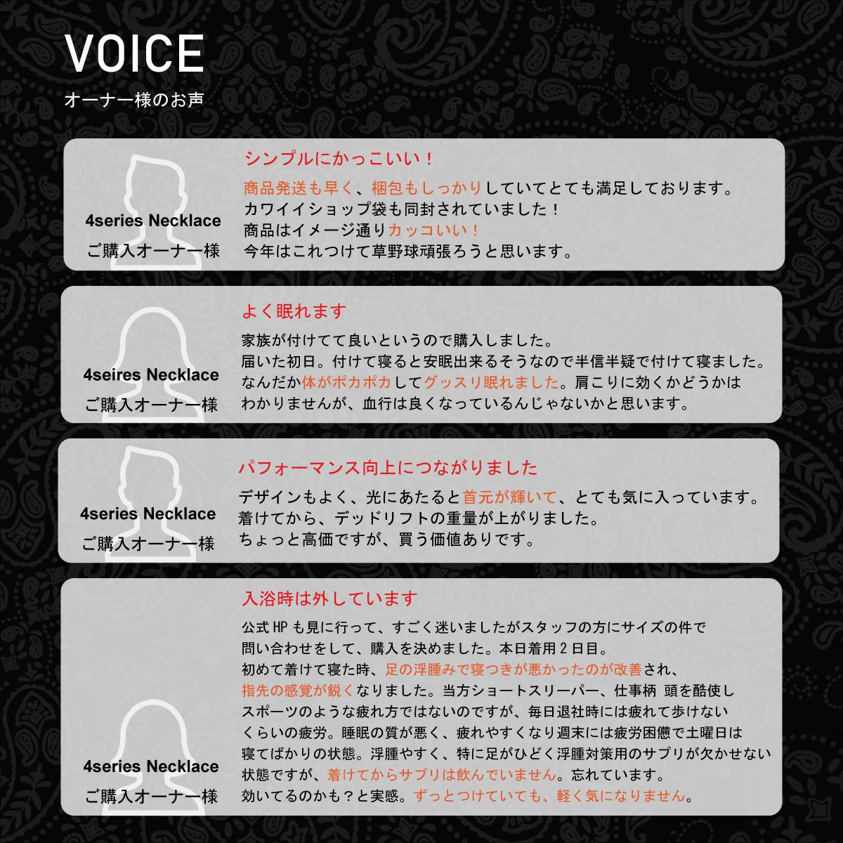 【846YAJIRO】〔スポーツネックレス〕６シリーズ ネックレス GOLD TITA22【BLACK】（LLサイズ52センチ）