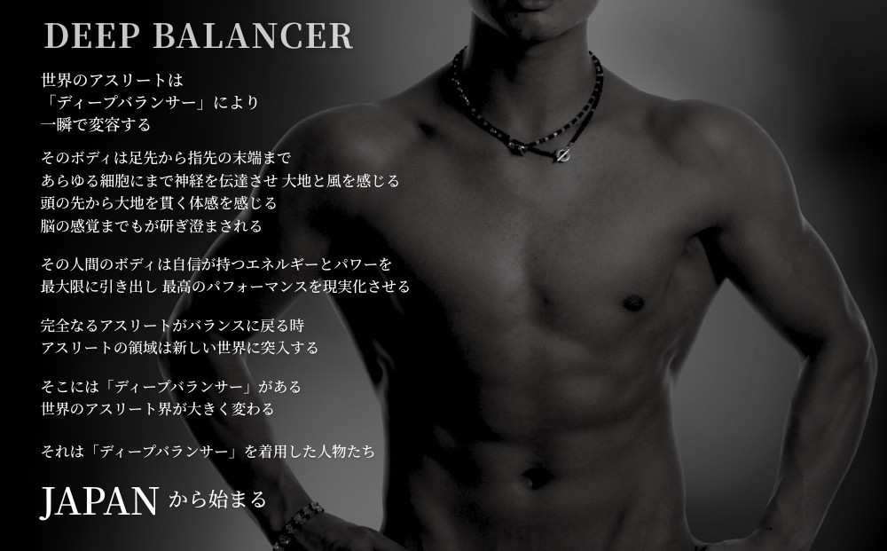 【846YAJIRO】スポーツネックレス 6シリーズ GOLD TITA22〈SILK WHITE・LLサイズ52センチ〉｜京都 ヤジロ リカバリーネックレス おしゃれ 人気［ 磁気ネックレス プロ選手愛用 疲労回復 体調管理 睡眠 健康 おしゃれ 人気 おすすめ スポーツ リカバリー お取り寄せ 通販 送料無料 ふるさと納税 ］