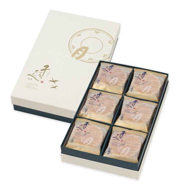 【高島屋選定品】【鼓月】プレミアム千寿せんべい18枚入［ 京都 老舗 和菓子 千寿せんべい 有名店 和菓子 人気 おすすめ お菓子 スイーツ プレミアム お取り寄せ 通販 ギフト プレゼント 贈答 ふるさと納税 ］