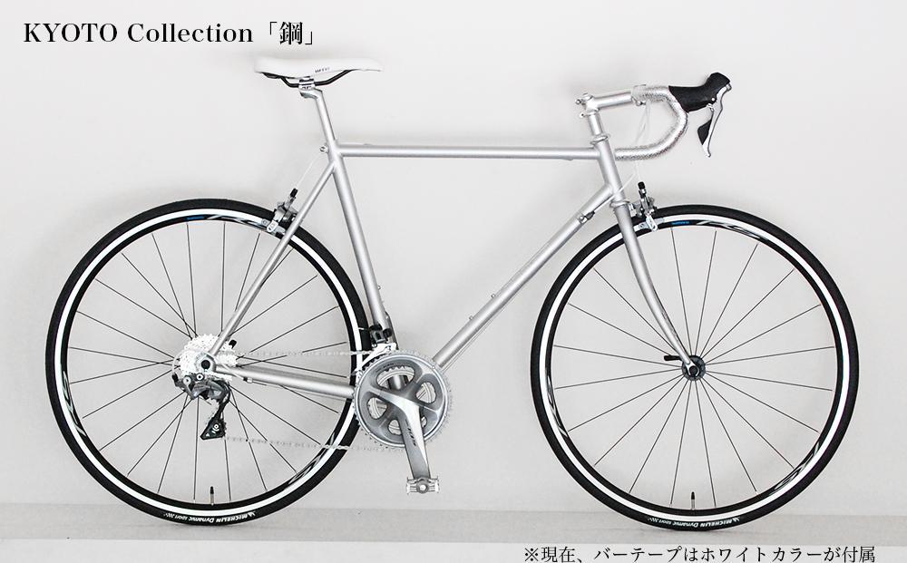 【高島屋選定品】【VIGORE】ロードバイク「CrMo Racer KYOTO Collection」(Sports Grade)［ 京都 ロードバイク 自転車 ブランド 人気 おすすめ スポーツ アウトドア ツーリング ブランド メーカー 取り寄せ 通販 ふるさと納税 ］