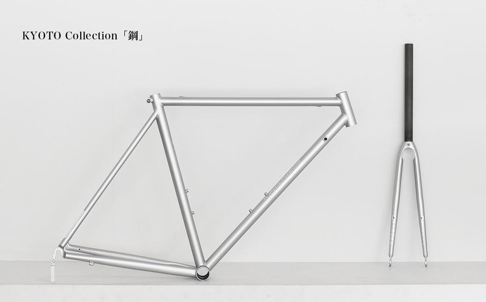 【高島屋選定品】【VIGORE】ロードバイク「CrMoRacer KYOTO Collection」(フレーム＆フォーク）［ 京都 ロードバイク 自転車 ブランド 人気 おすすめ スポーツ アウトドア ツーリング ブランド メーカー 取り寄せ 通販 ふるさと納税 ］