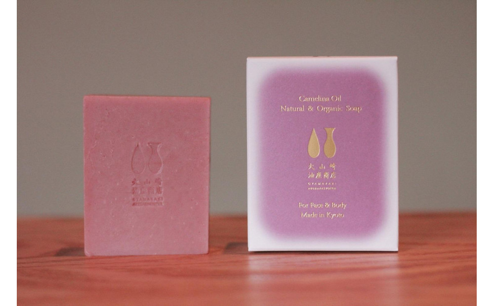 【大山崎油座商店】カメリナオイル20%以上含有自然派石けん2個セット［ 京都 オイル ブランド お肌に優しい 石けん 人気 おすすめ オーガニック 自然 植物由来 乾燥対策 コスメ スキンケア ギフト お取り寄せ 通販 送料無料 ふるさと納税 ］