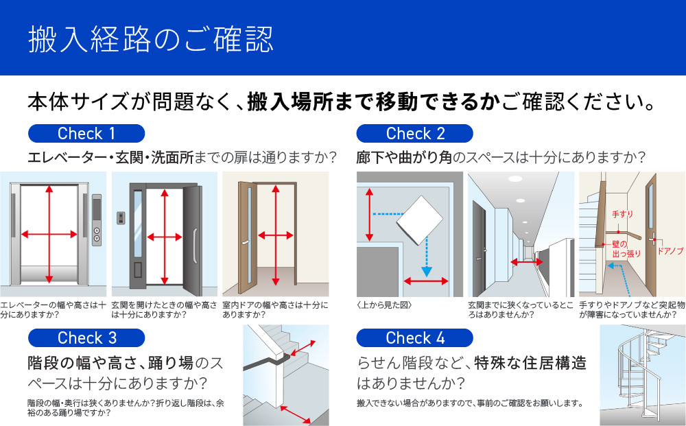 【AQUA】ドラム式洗濯乾燥機 まっ直ぐドラム 洗濯12kg 乾燥6kg AQW-DX12R-L (左開き) ブラック 台無し［ 京都 アクア 洗濯機 ドラム式 人気 おすすめ コンパクト 大容量 ヒートポンプ乾燥 泡フルウォッシュ お湯洗いモード スピード洗濯 除菌 お取り寄せ 通販 送料無料 ふるさと納税 ］