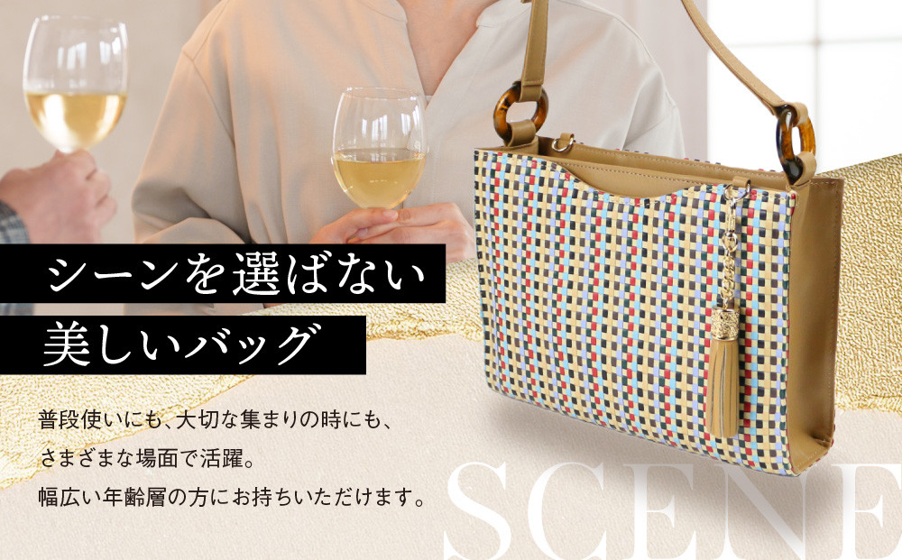 【香鳥屋】マルルメッシュ ショルダーバッグ | バッグ コンパクトバッグ ハンドメイドバッグ ［ 京都 祇園 老舗 ブランド バッグ 手作り おしゃれ 上品 コンパクト 人気 おすすめ 鞄 かばん 旅行 おでかけ ポーチ ギフト プレゼント 贈答 お取り寄せ 通販 送料無料 ふるさと納税 ］