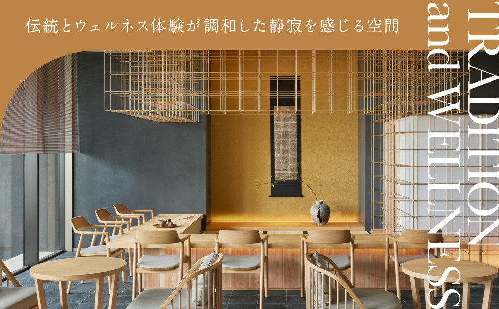 【デュシタニ京都】ホテルギフト券15,000円分｜京都 西本願寺 ラグジュアリー 人気ホテル ［ タイ発祥 高級ホテルブランド 日本初進出 最高のおもてなし 館内ギフト券 割引券 人気 おすすめ グルメ スパ 宿泊 旅行 観光 ふるさと納税 ］