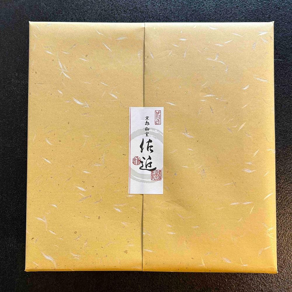 【京料理 佐近】煮魚・胡麻豆腐セット(L)［ 京都 京料理 人気 おすすめ 老舗 グルメ ギフト プレゼント 贈答用 お取り寄せ ］ 