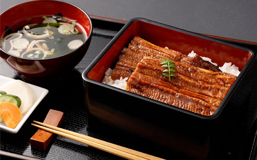 【うなぎ玄】伏見の名水仕込み 国産備長炭うなぎ蒲焼き2本セット