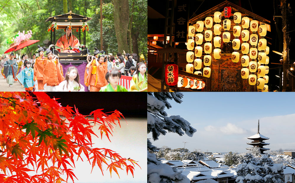 京料理ランチ食事券 12,000円分［ 京都 料亭 京料理 食事 ランチ ディナー 人気 おすすめ 老舗 グルメ チケット おいしい  和食 懐石 料亭 デート 記念日 旅行 ］ 