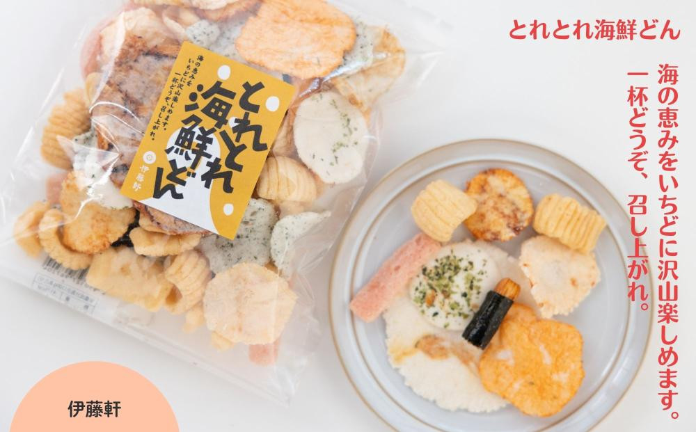 《ふるさと納税限定》うれしなつかし京のあられ＆おせんべい詰め合わせ | 京都 お菓子6種食べ比べ 人気セット［ 京の人気店 6店のお菓子が集結 人気 おすすめ グルメ スイーツ 和菓子 お菓子 年末年始 お取り寄せ 送料無料 通販 ふるさと納税 ］