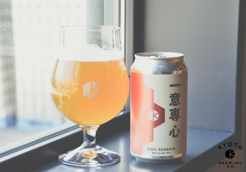 【京都醸造】京都発のクラフトビール！3種飲み比べ24本セット ［ 京都 ビール お酒 地ビール クラフトビール 350ml 缶ビール 人気 おすすめ お取り寄せ 通販 送料無料 きょうとじょうぞう ふるさと納税 ］